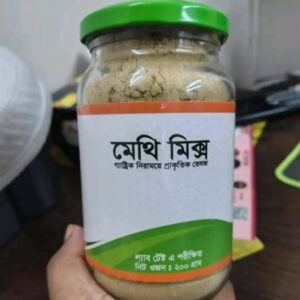 মেথি মিক্স